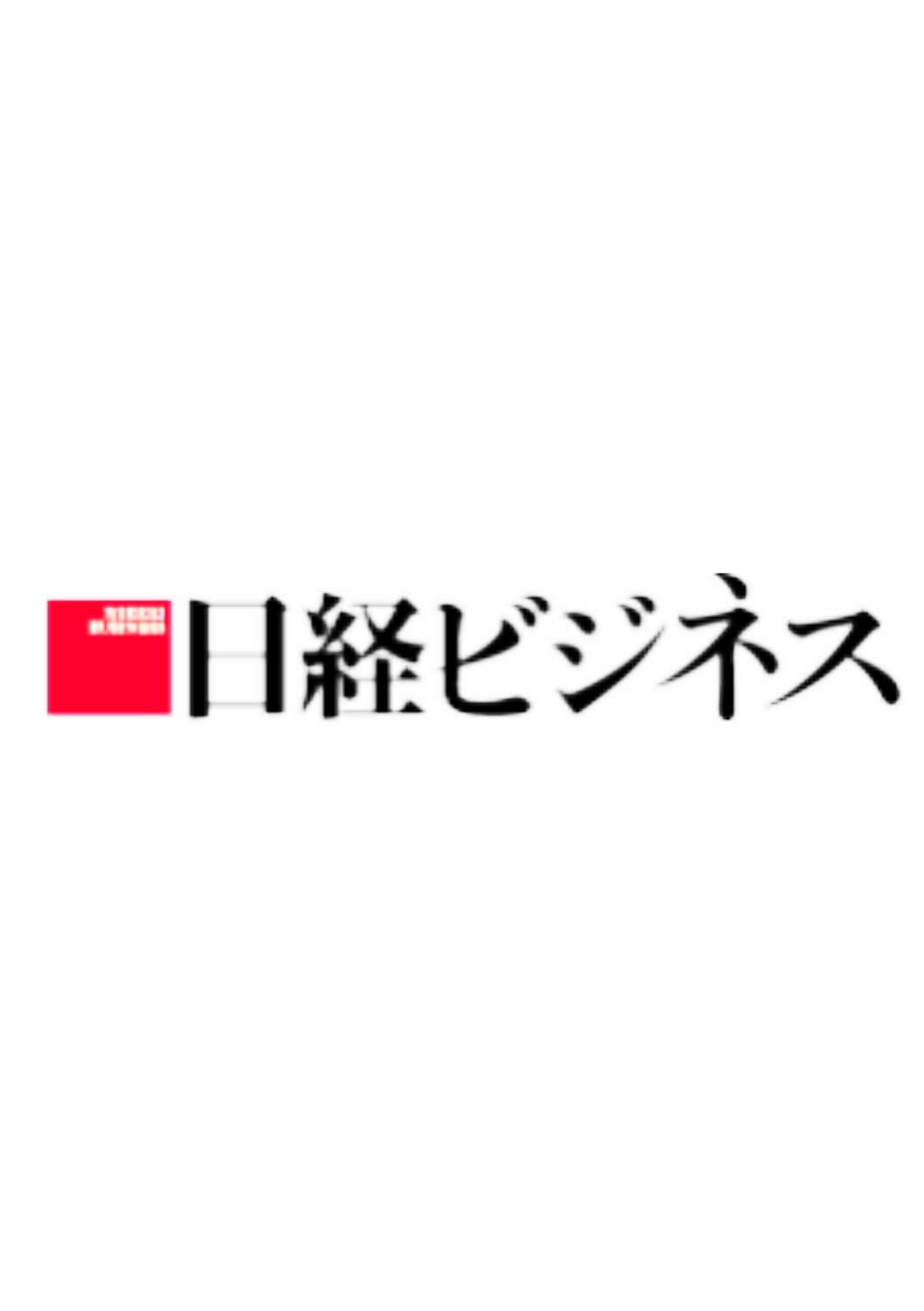 株式会社AKUODIGITAL